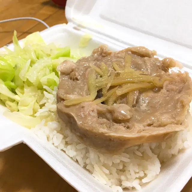 鹹魚肉餅飯