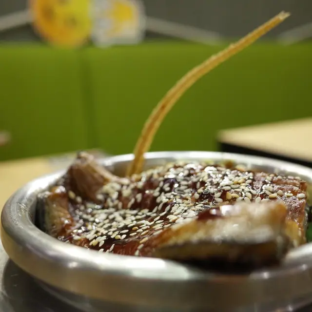 金魂蒲燒釜飯特