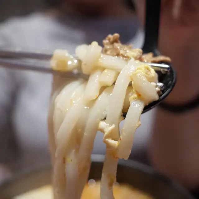 海鮮烤肉豆腐鍋配韓國手打烏冬