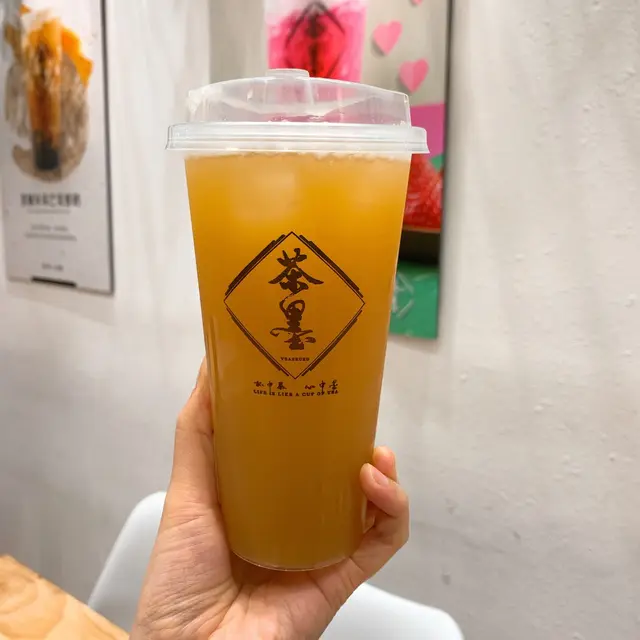 柳橙冰搖綠茶