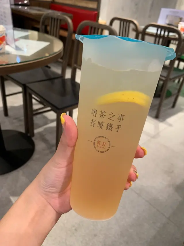 冰糖檸檬雪梨茶