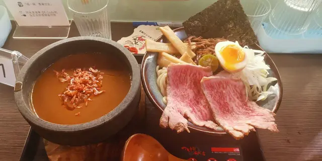 慢煮A4和牛叉燒.濃蝦湯沾麵