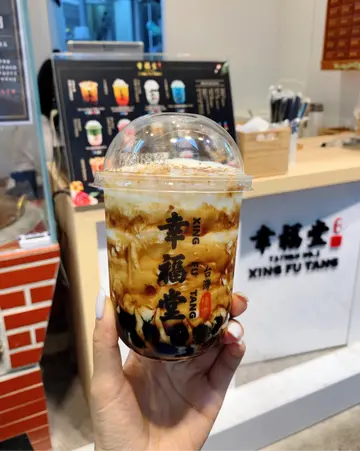 焰遇黑糖珍珠鲜奶