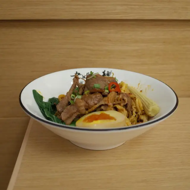 地獄麻辣牛肉拌麵