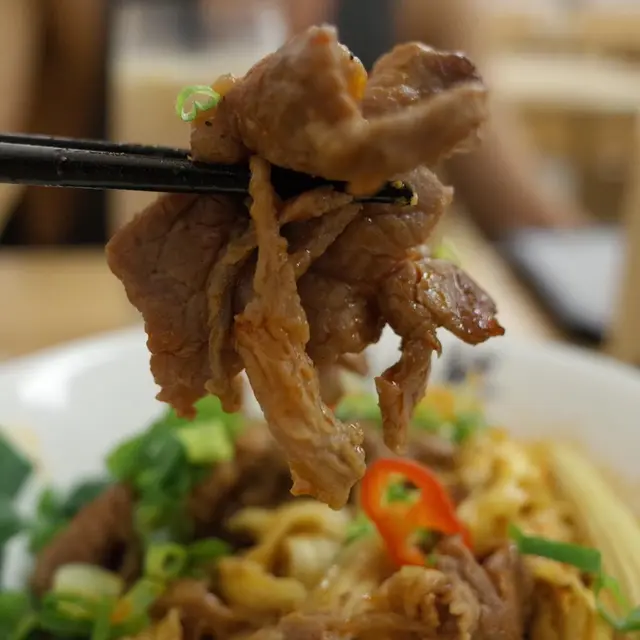 地獄麻辣牛肉拌麵
