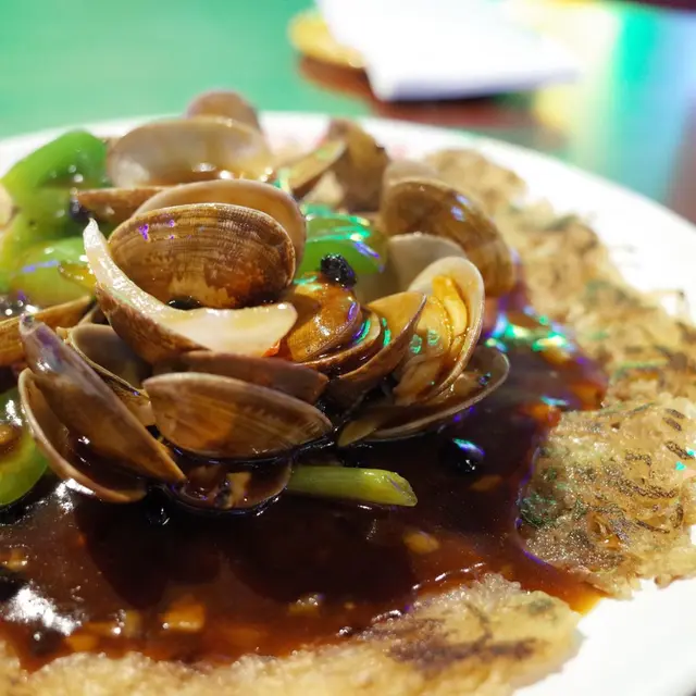 豉椒炒蜆配煎米餅 