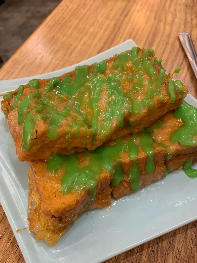 班蘭咖央西多士