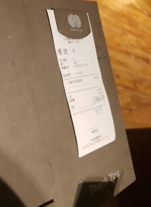 like facebook 段片(俾職員睇)每人減$3O(今餐5人減$15O)
