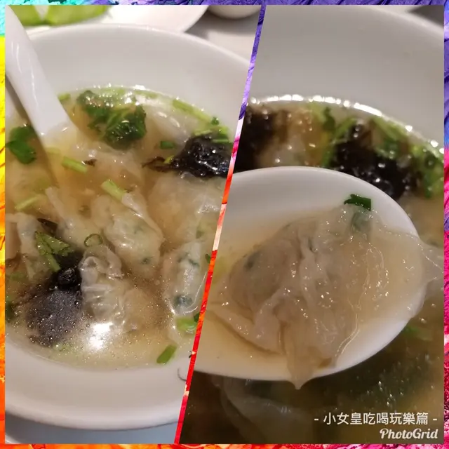 扁肉湯
