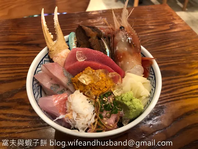 極上海之幸丼