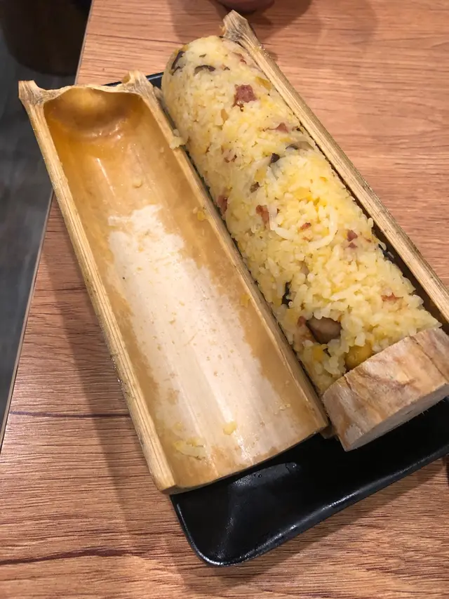冬菇咸蛋黃臘腸竹筒飯