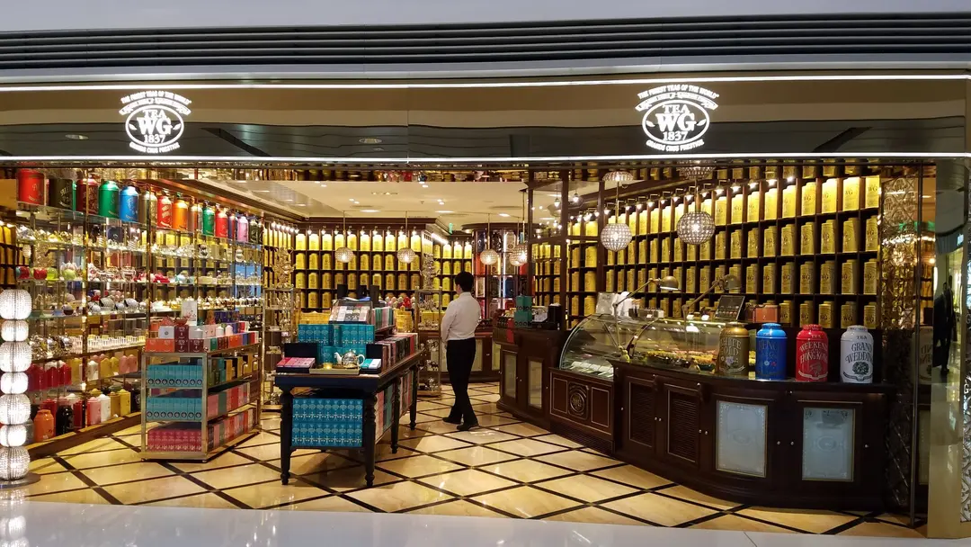 Tea WG Salon & Boutique (ELEMENTS圓方)