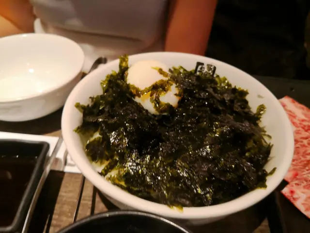 香蔥溫泉玉子飯