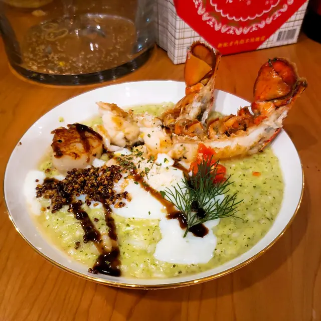 海底世界海龍王真的來了