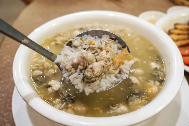 蠔仔肉碎粥(每窩)
