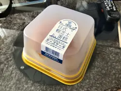包装盒好密实