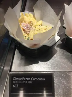经典卡邦尼长通粉