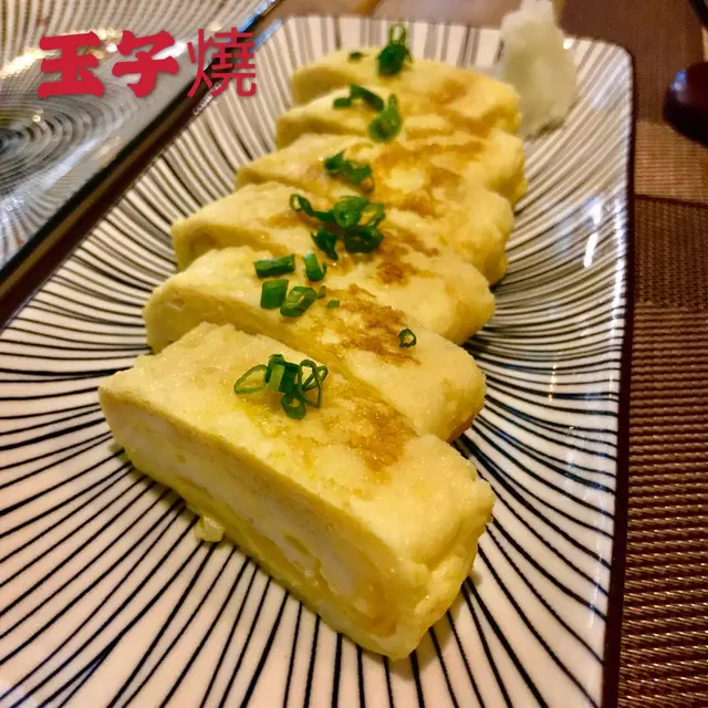 玉子燒