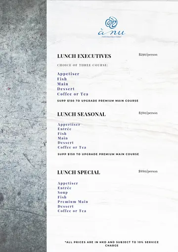 Lunch Menu