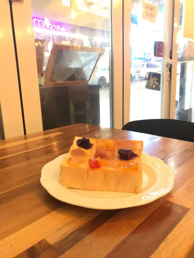 果醬九宮格多士