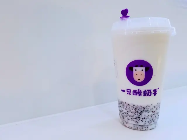 原味酸奶紫米露