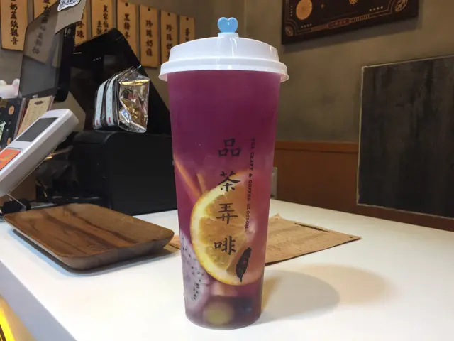 黑枸杞洋甘菊水果茶
