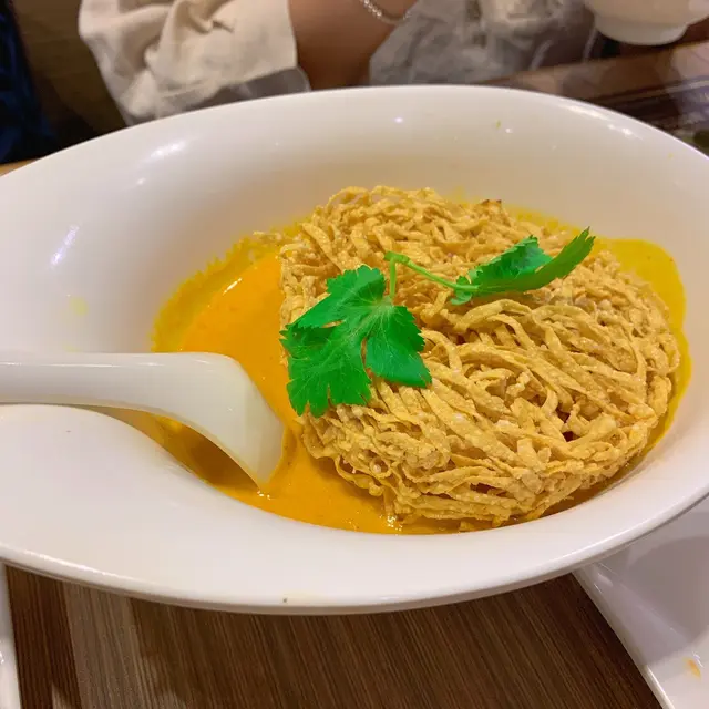 清邁咖喱雞麵
