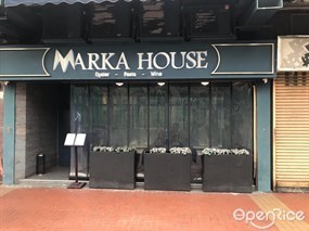 Marka House