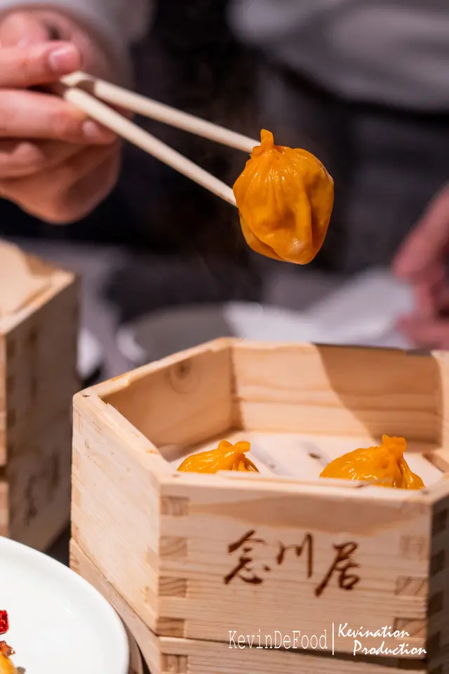 麻辣濃湯小籠包