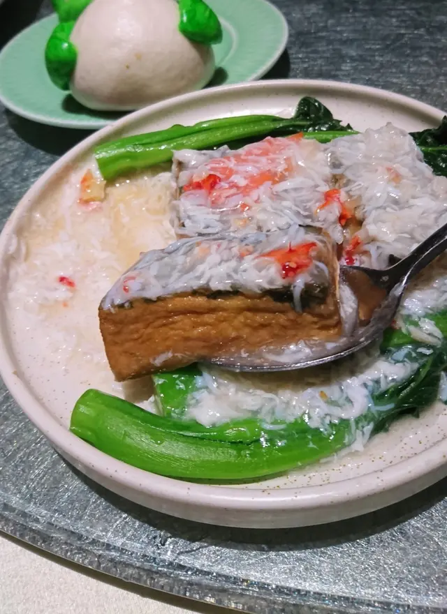 鮮蟹肉燴黃金豆腐