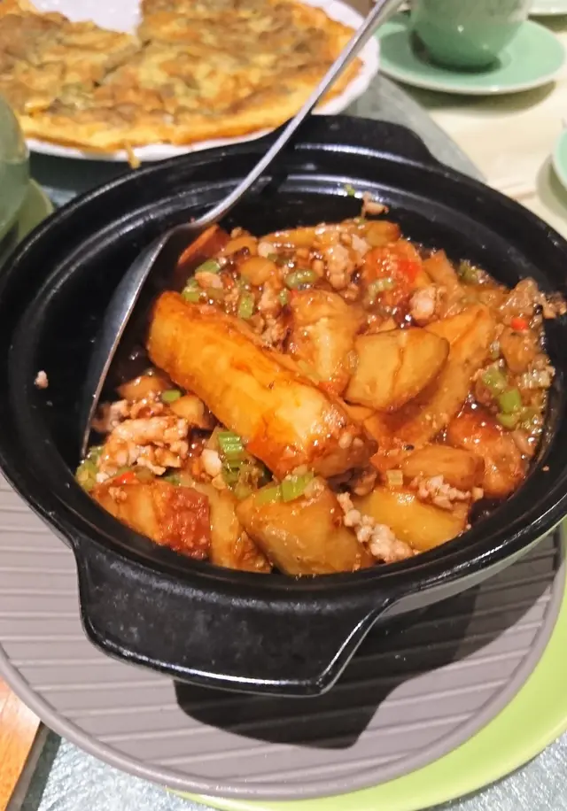魚香茄子