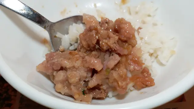 馬友鹹魚皇蒸肉餅