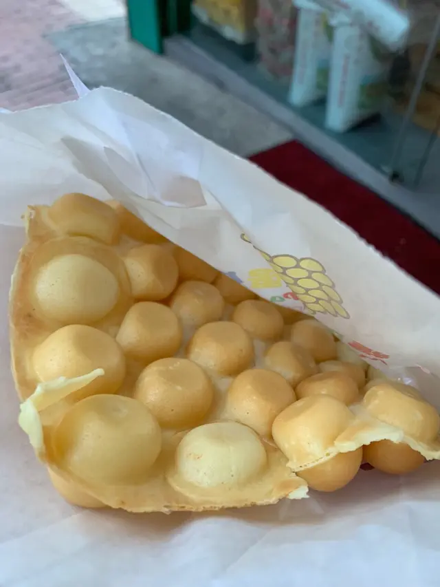 未試過食雞蛋仔，個樣似未熟,而且完全唔金黃嘅