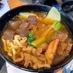 豬紅、豬肚、豬腸和蘿蔔