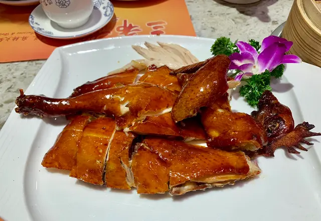 三希吊燒雞