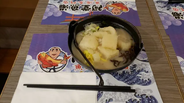 花膠魚肚魚湯烏冬
