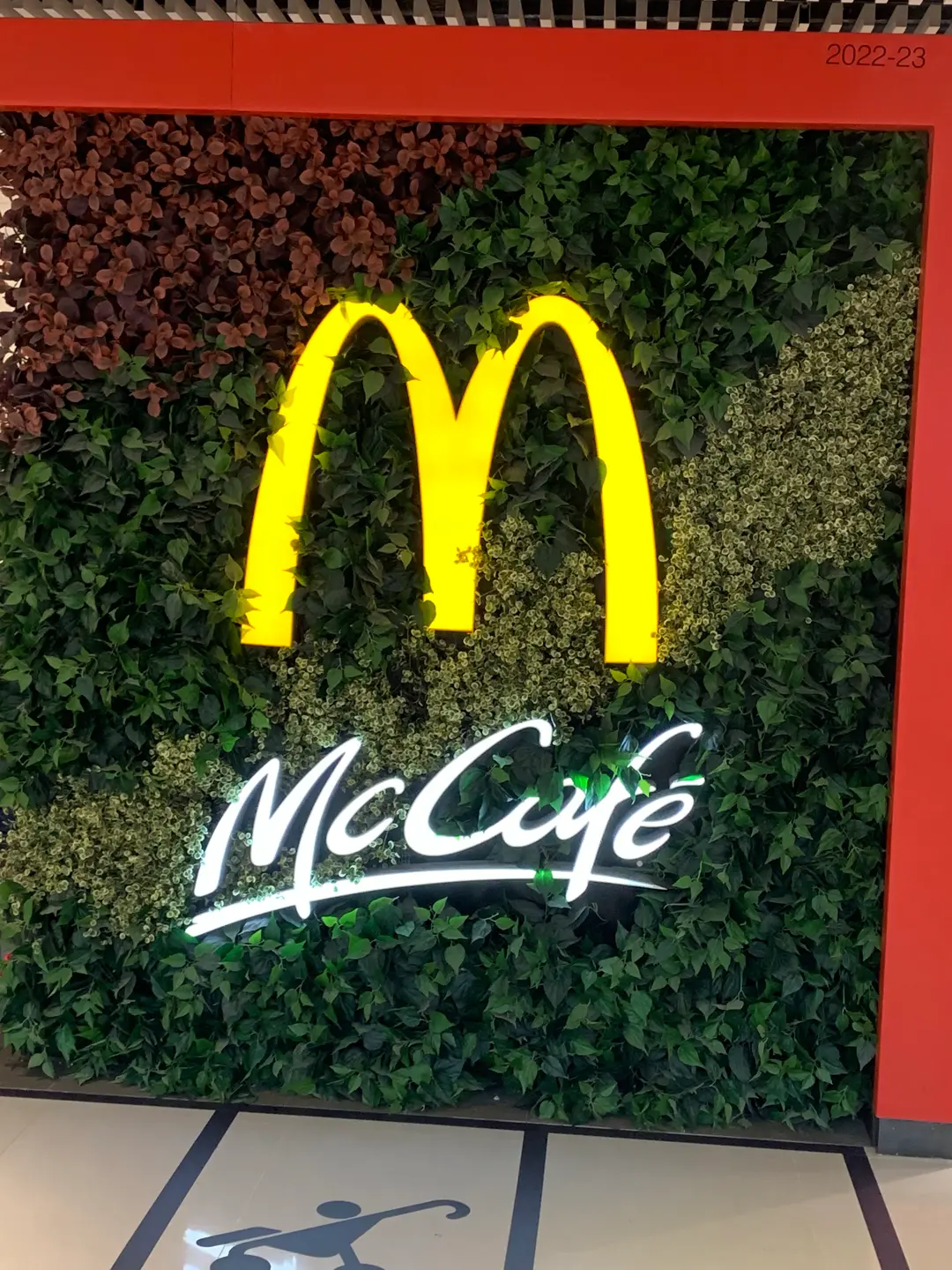 McCafe (愉景新城)
