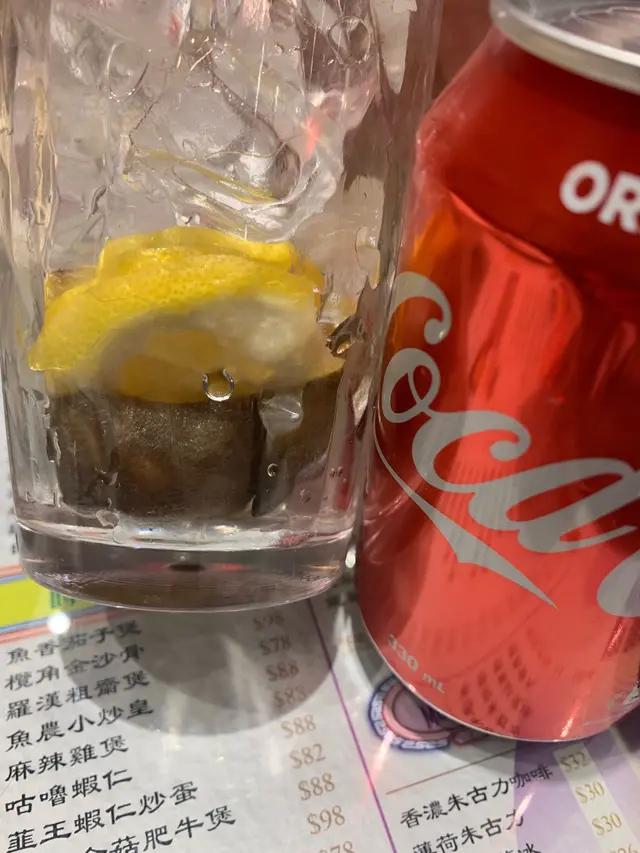 龍鳳大檸樂