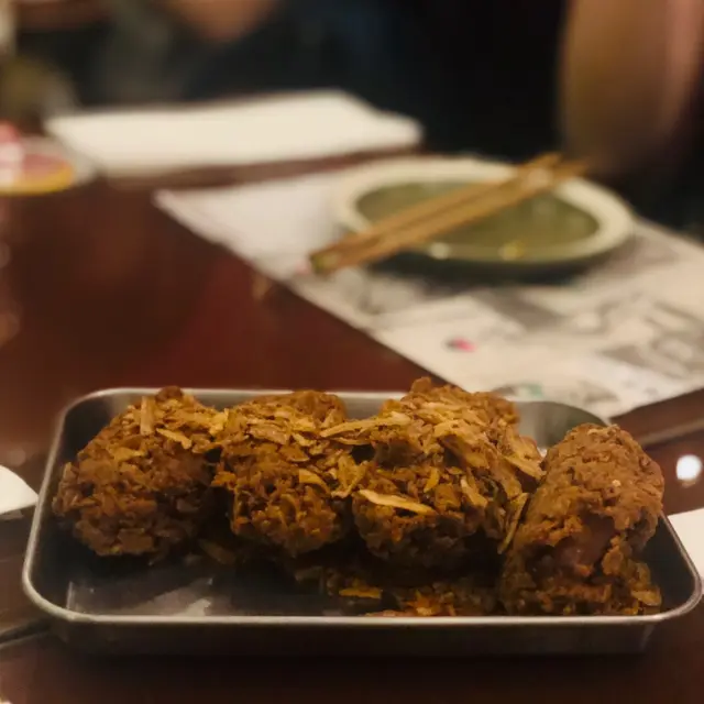 Ma-la Fried Wings