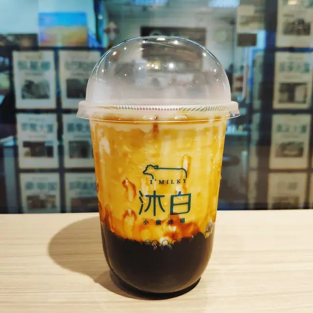 沐白黑糖波霸鮮奶