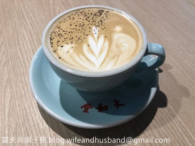 大和堂鮮奶咖啡