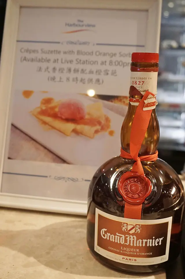 法式香橙薄餅配血橙雪葩