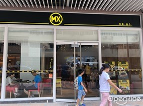 MX