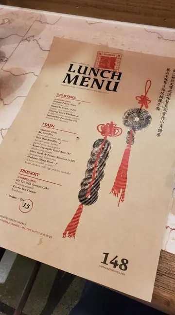 Lunch Menu