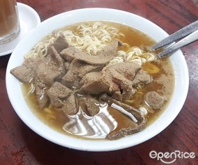 豬潤麵 - Wai Kee Noodle Cafe in Sham Shui Po 