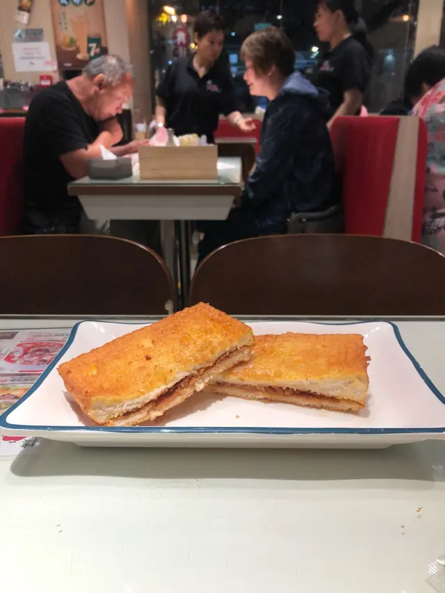 西多士