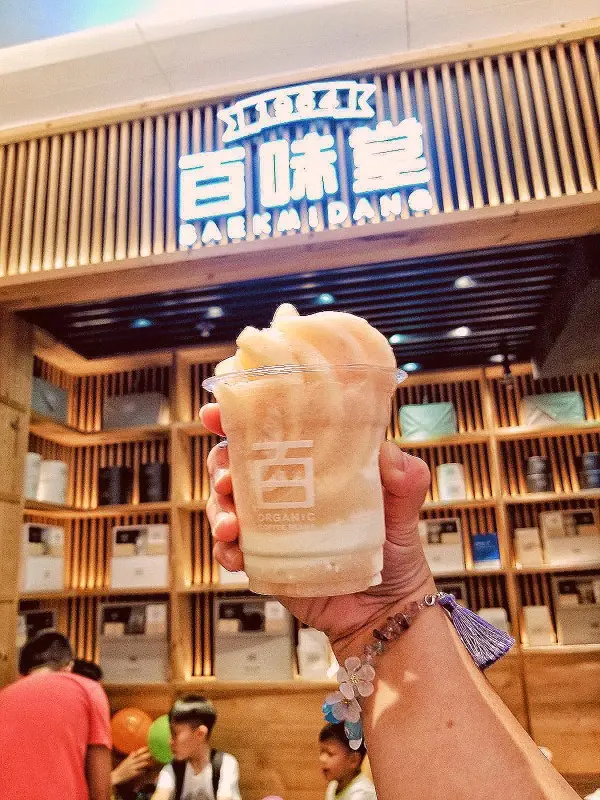 日本山梨縣白桃牛奶雪糕