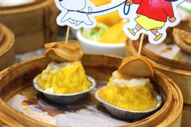 原隻鮑魚燒賣