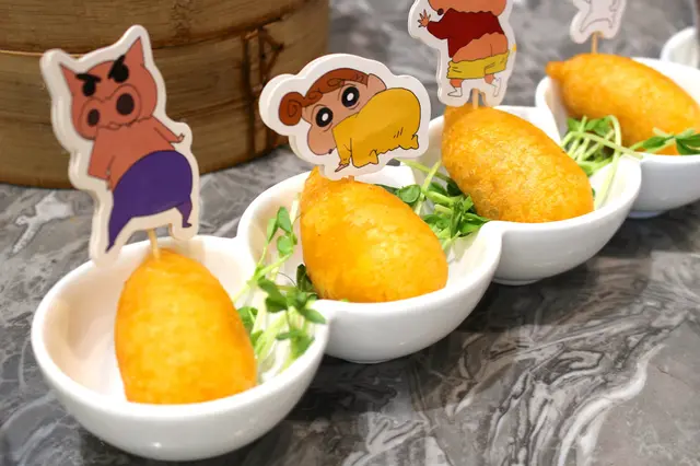雞肉咸水角