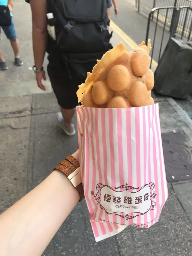 外表正正常常冇乜特別。